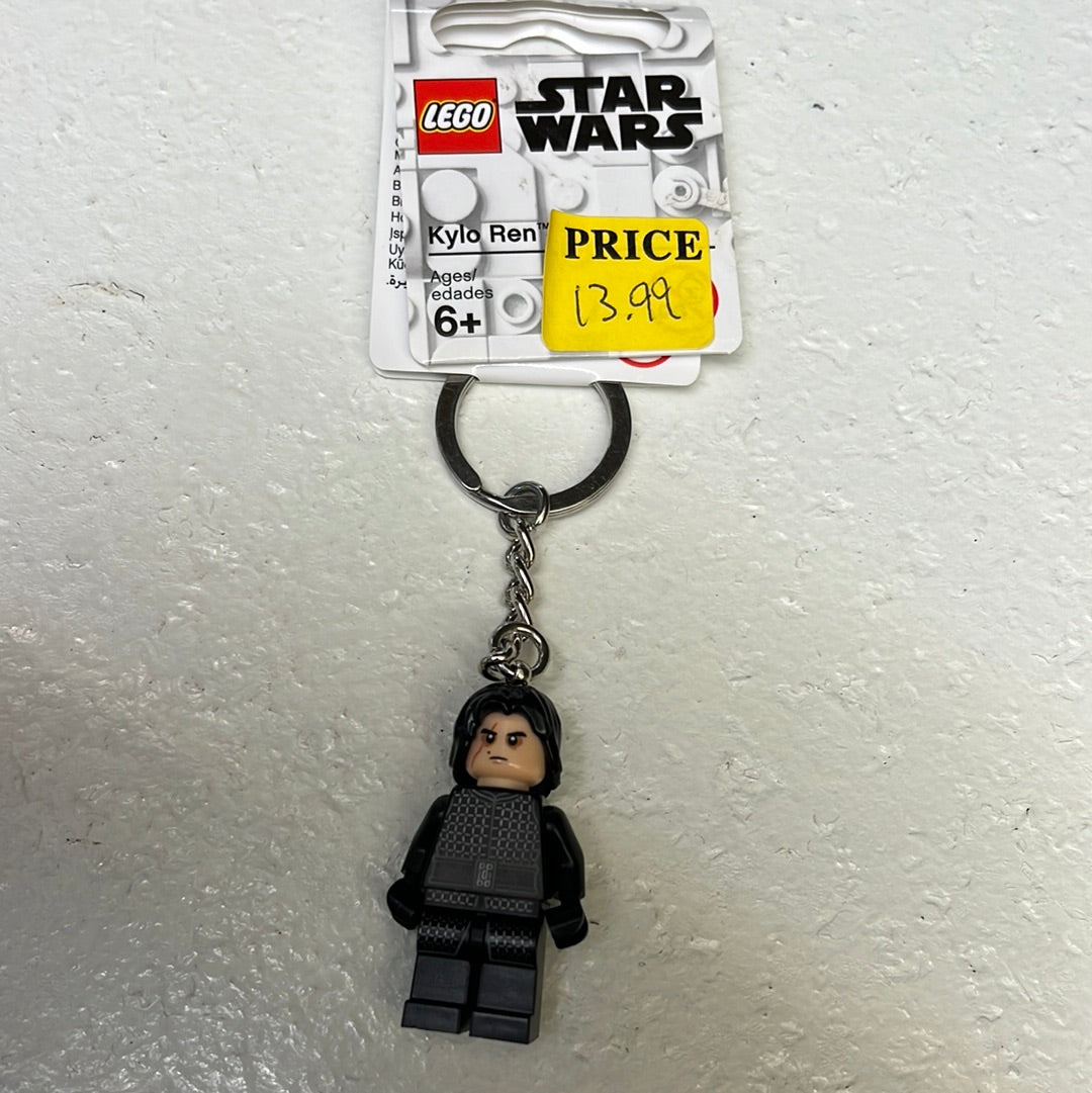 Lego 853949 Star Wars Kyle Ren Keychain